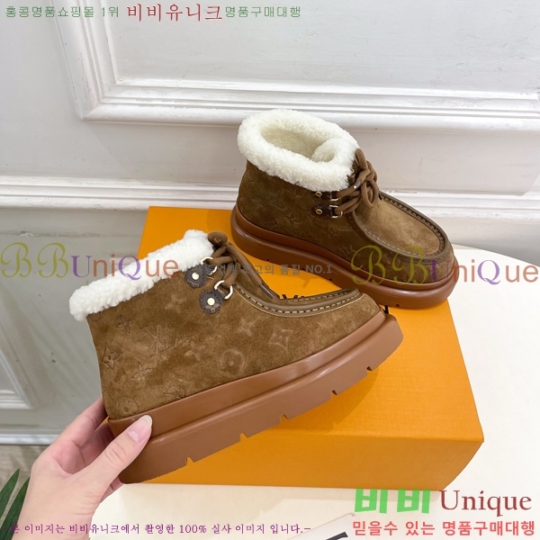 ���� ����*�� �þ �� ���� ���� 45LV25112011-3