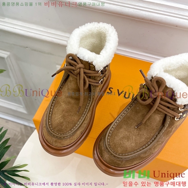 ���� ����*�� �þ �� ���� ���� 45LV25112011-3