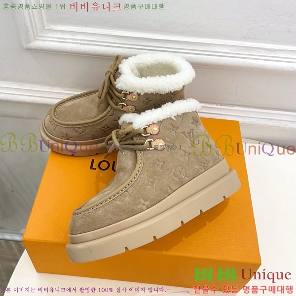 ���� ����*�� �þ �� ���� ���� 45LV25112011-1