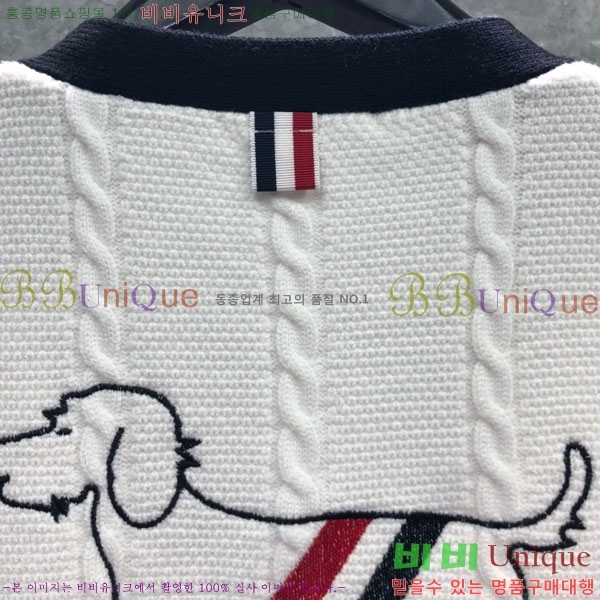 ���� ����� ������ ����� TB837704-1