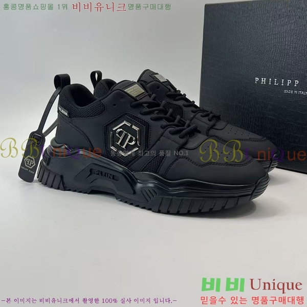 ���� �ʸ��÷��� ����Ŀ�� PP500644-1