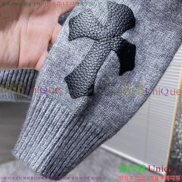 ���� ũ������ ����� CHA15396