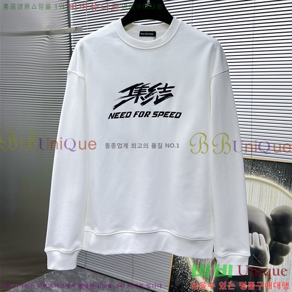 ���� �߷��þư� ������ BAL25241