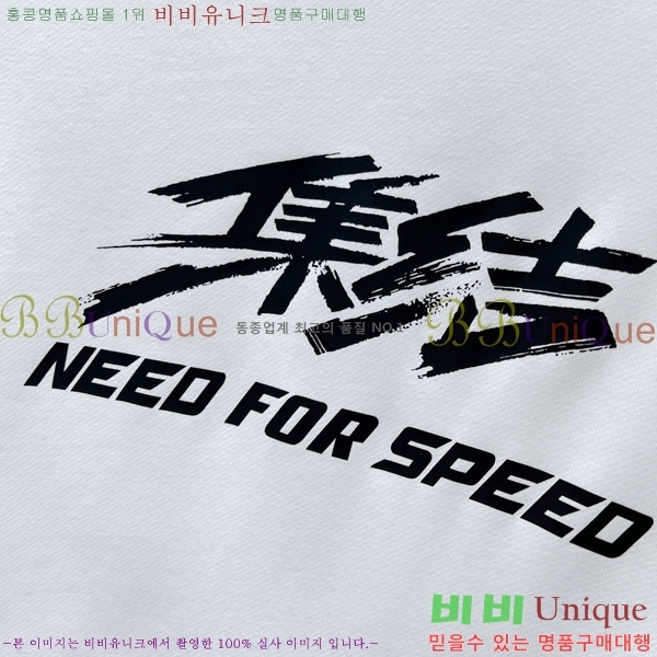 ���� �߷��þư� ������ BAL25241