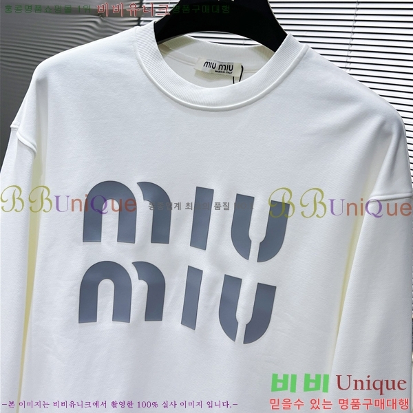 ���� �̿�̿� ������ MU538280