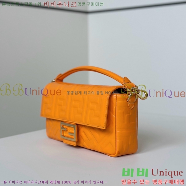 #��� �ٰ�Ʈ �̵�� ����� 0135AM-3