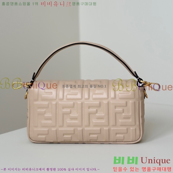 #��� �ٰ�Ʈ �̵�� ����� 0135AM-5