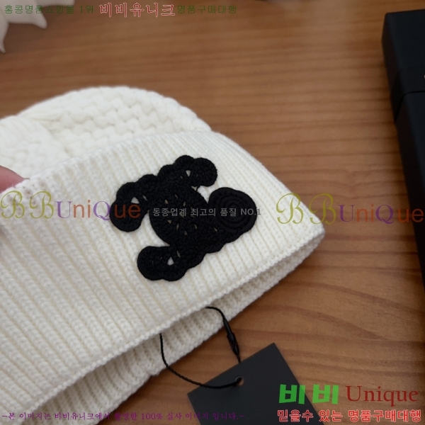 ��* ���� CH2520924-1