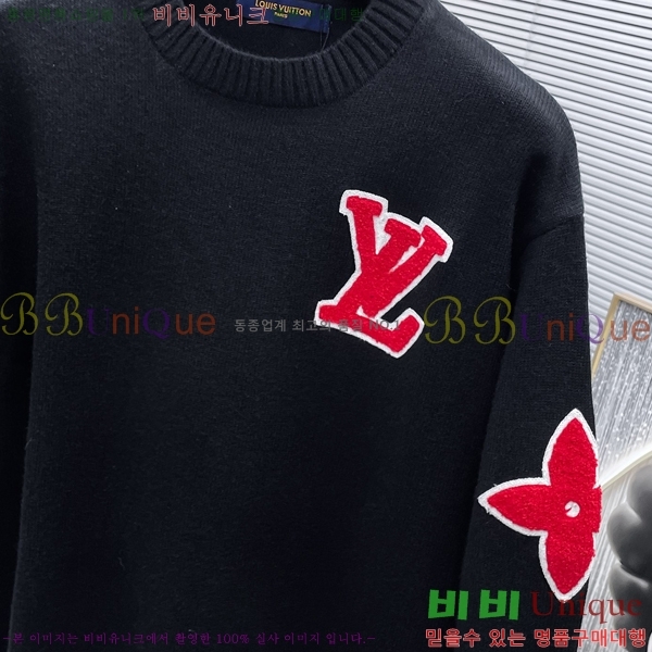 ���� ���̺��� ������ LV876530-2