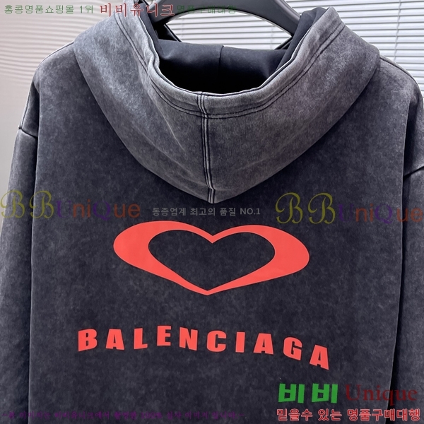 ���� �߷��þư� ������ BAL25242