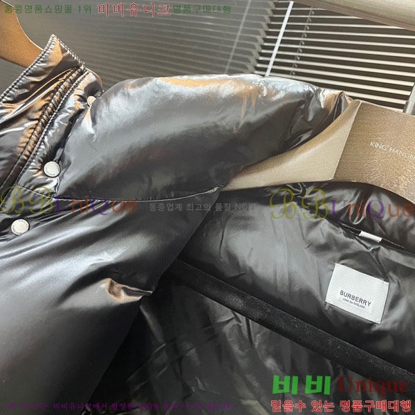 ���� ������ �ٿ� �е� BU149389-1