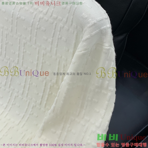 ���� ��� ������ FD1985268-1