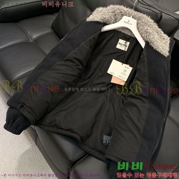 ���� �̿�̿� ���� MIU52343