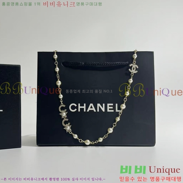 ���� ��* ����� CH66112099-14