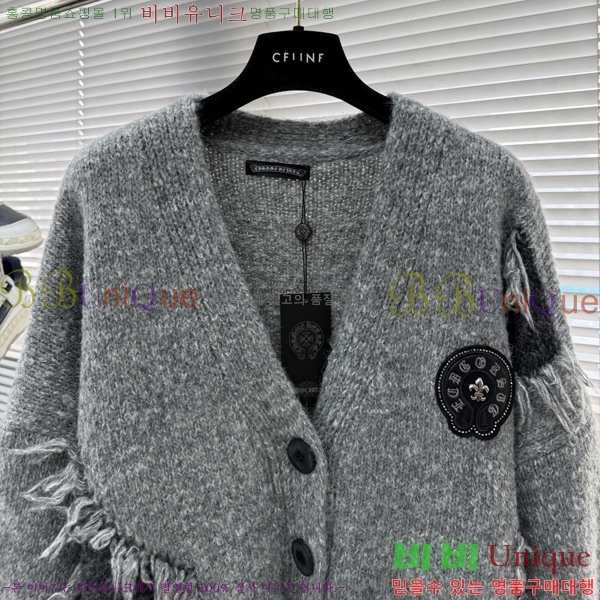 ���� ũ������ ����� CHA15395-2