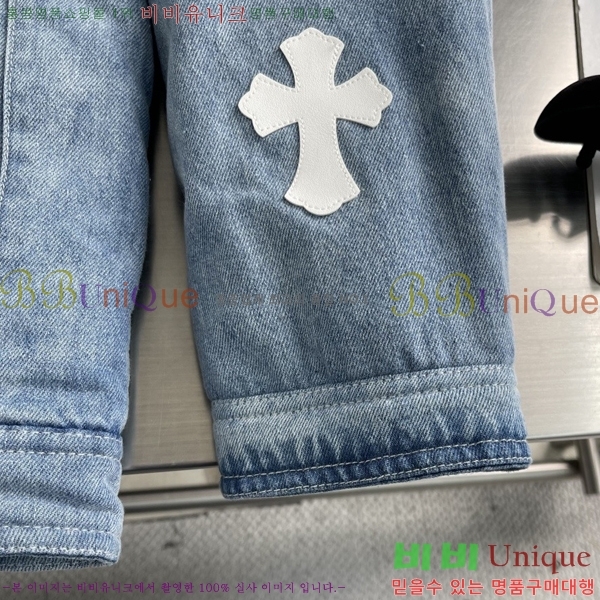 ���� ũ������ �ٿ� �е� CH254739