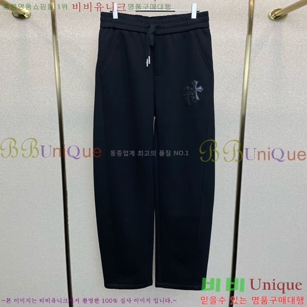 ���� ũ������ ���� CH4227458