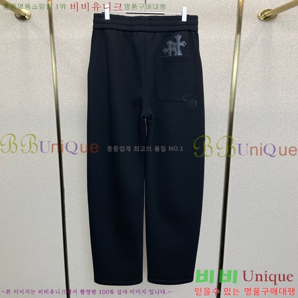 ���� ũ������ ���� CH4227458