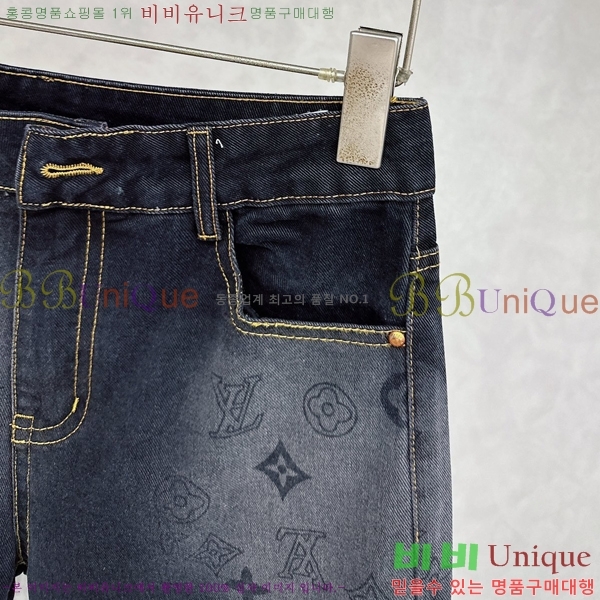 ���� ���̺��� û���� LV468262