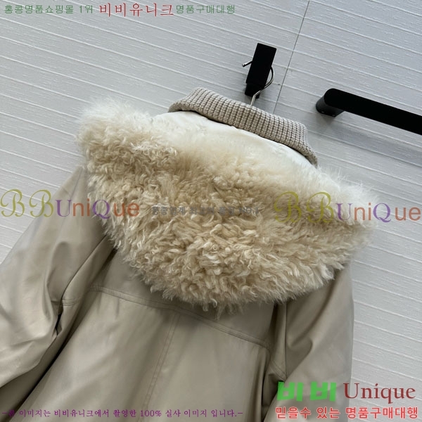 ���� ���ڷ� ��ġ�ڸ� �ٿ� �е� BC324420-3