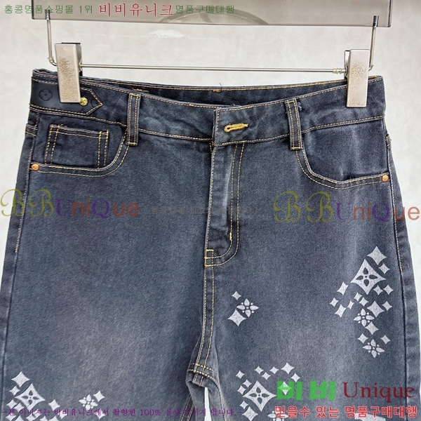 ���� ���̺��� û���� LV468263