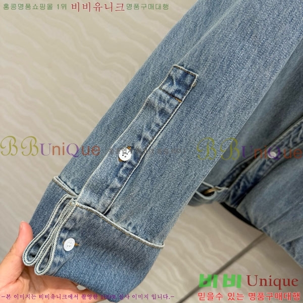 ���� �ο��� ���� LO456457-2