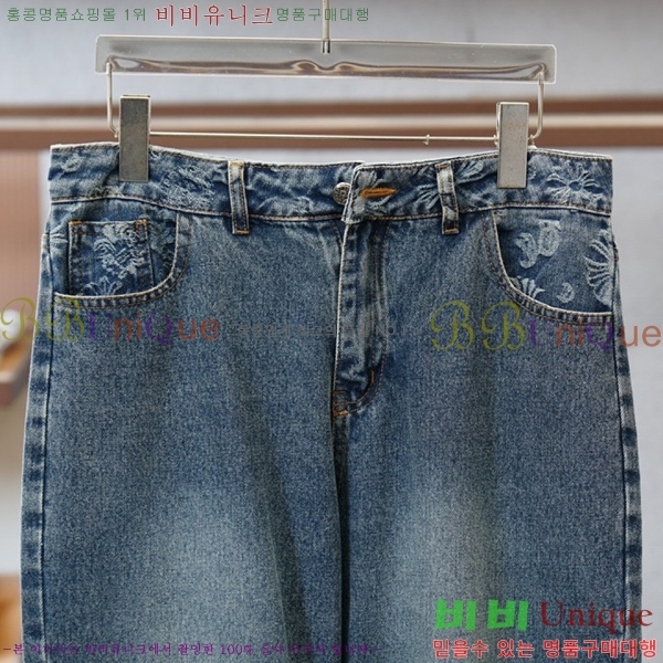 ���� ũ������ û���� CH2457878