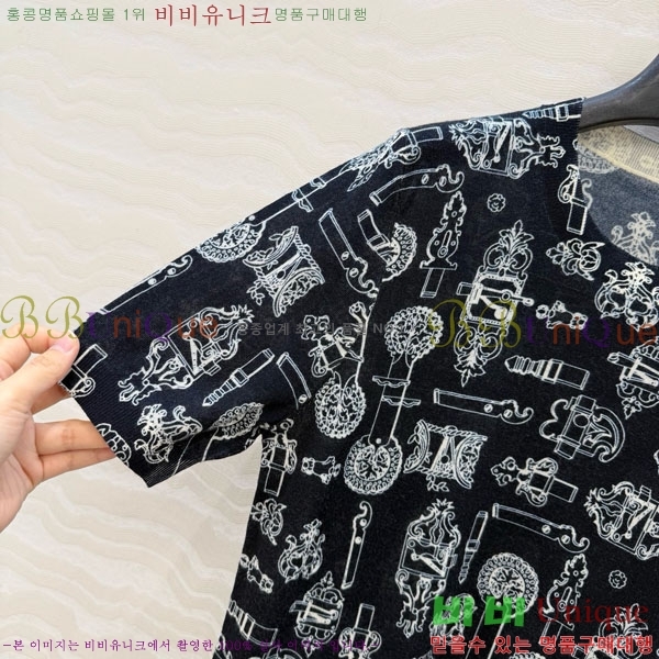 ���� �����޽� ���� Ƽ���� HE120223-6