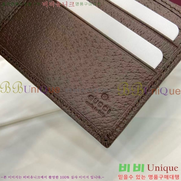 #���� ���ǵ�� ���� ������ 834271-501