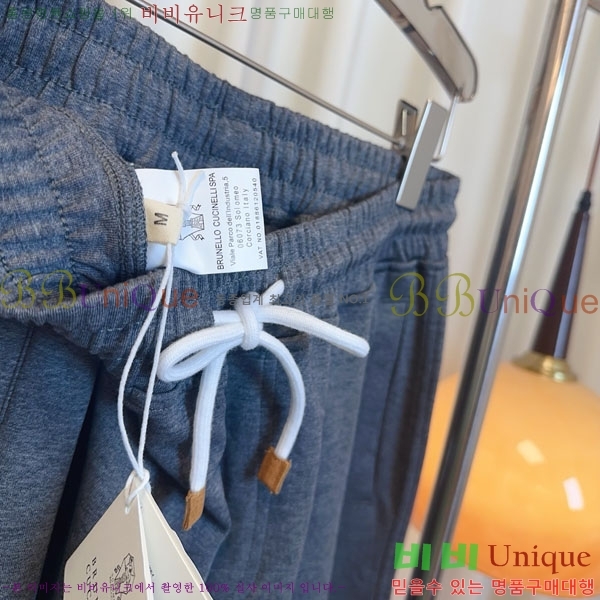 ���� ���ڷ� ��ġ�ڸ� ���� BC3123458-1