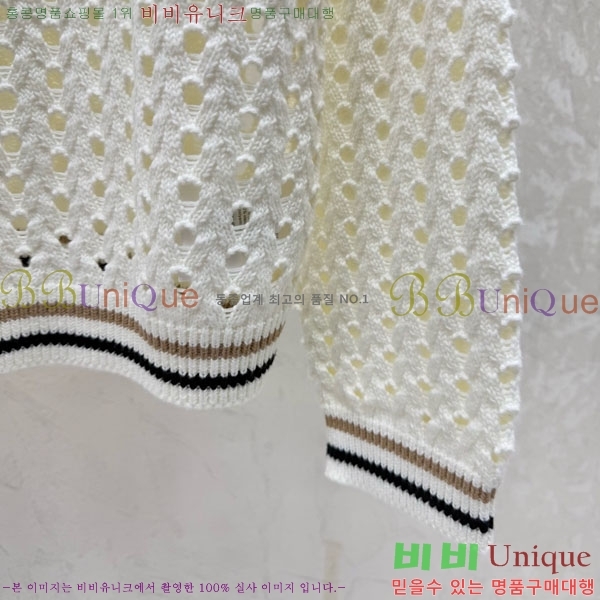 ���� ��� ������ DO123044-6