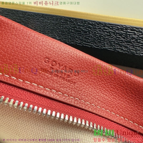 #���ߵ� ����Ʈ ��Ƽ Ŭ��ġ 020803-204