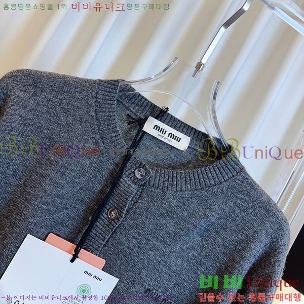 ���� �̿�̿� ������ MIU343044-3