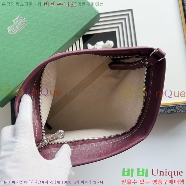 #���ߵ� ����Ʈ ��Ƽ Ŭ��ġ 020803-202