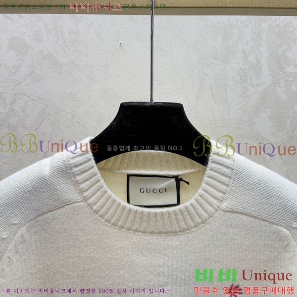 ���� ���� ������ GU1232340-7