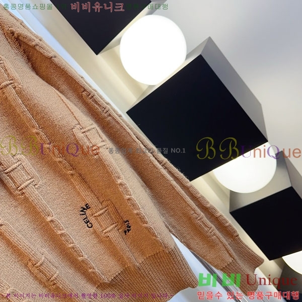 ���� ������ ������ ����� CE52340342-1