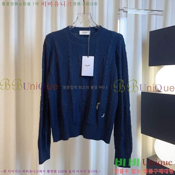 ���� ������ ������ ����� CE52340342-2