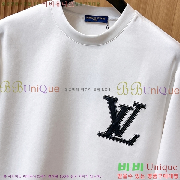 ���� ���̺��� ������ LV3256420-2