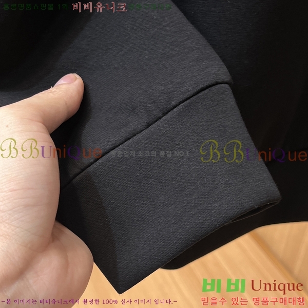 ���� ���̺��� ������ LV3256421-1