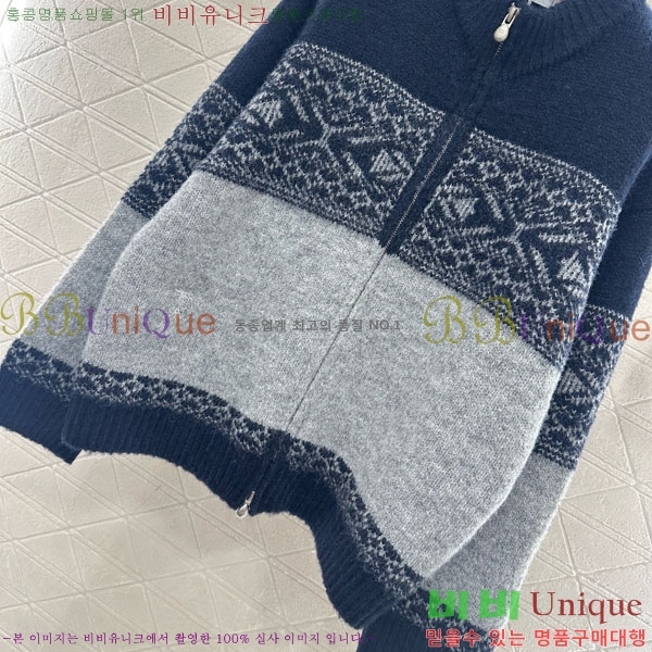 ���� ��� ������ ����� DO345087-1