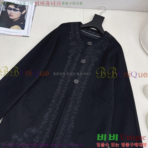 ���� �����޽� ��Ʈ HE223420-9