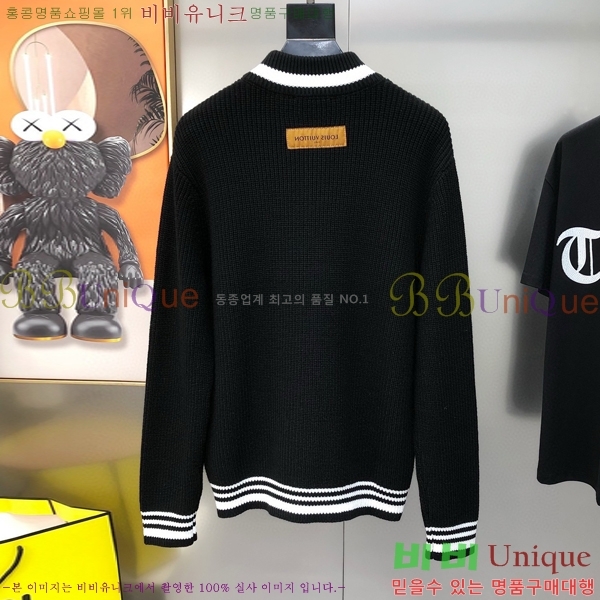 ���� ���̺��� ����� ��Ŷ LV1234659-1