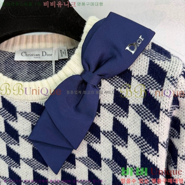 ���� ��� ������ DO345087-2 �������Σ�