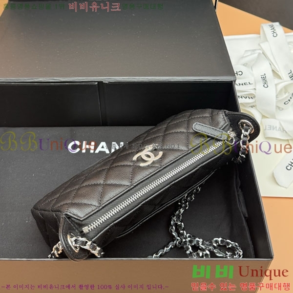 #��* ü�� ũ�ν��� AP4855-101