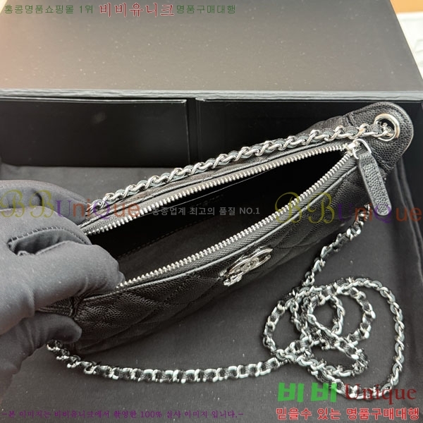 #��* ü�� ũ�ν��� AP4855-101