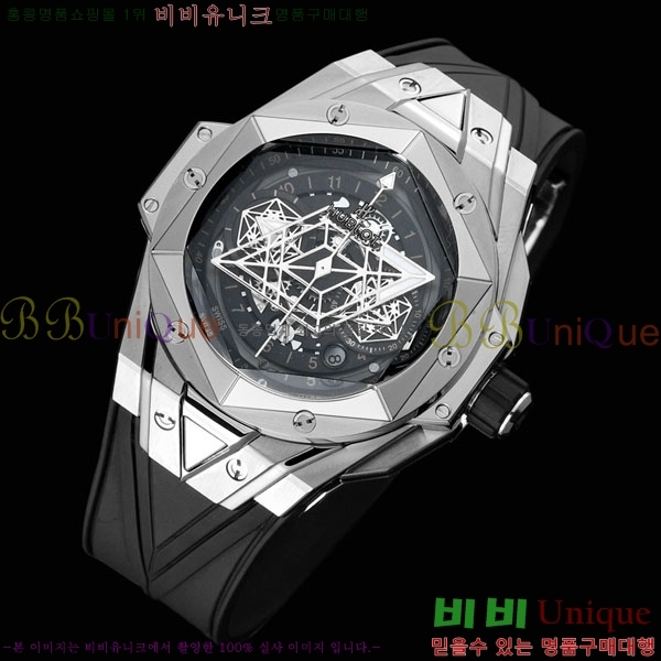 ������ ��� ������ ����� 2 H733377-303