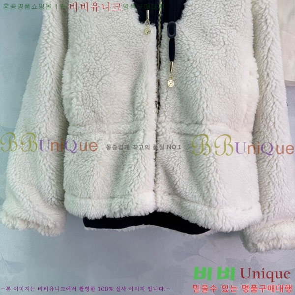 ���� ���̺��� ��� ��Ŷ LV63405-1