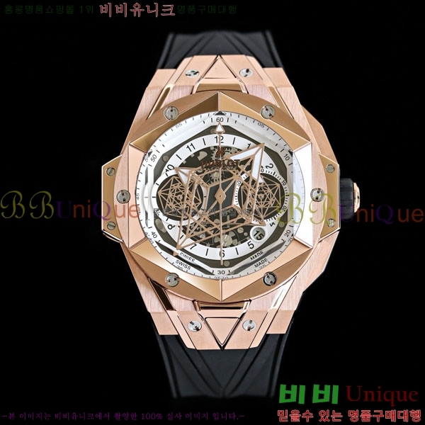 ������ ��� ������ ����� 2 H733377-103