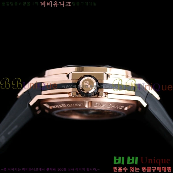 ������ ��� ������ ����� 2 H733377-103