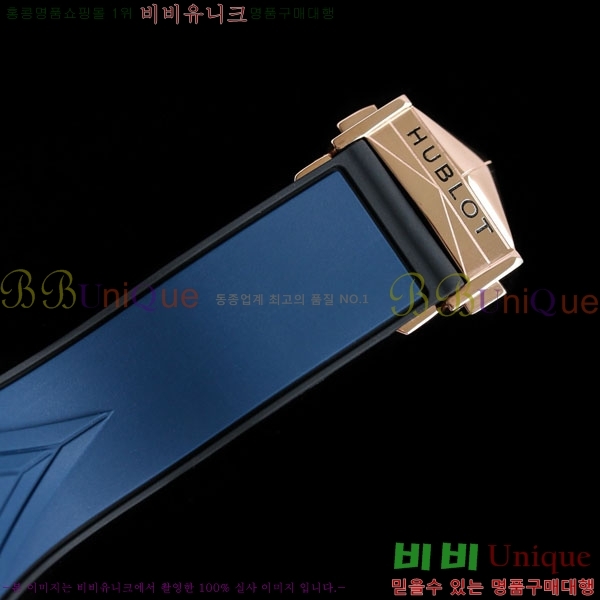 ������ ��� ������ ����� 2 H733377-102